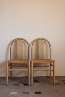 Set of 2 Thalia chairs design Annig Sarian for T70 2